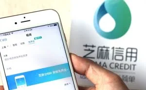 支付宝上线信用租房：8城开通 芝麻分超650免押金