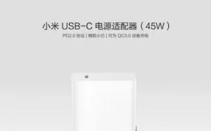 [多图]小米45W充电器给iPhone 8 Plus充电实测