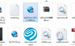 跟我学技术：魅影君带你玩转Kali Linux安全渗透测试系统-小白篇