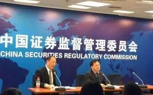 互联网公司老板注意了，企业不具备第9类注册商标将无法上市！