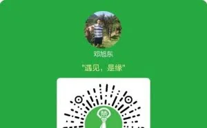 icrawler：强大简单的图片爬虫库