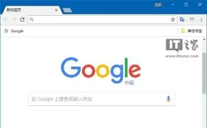 微软揭示谷歌Chrome安全漏洞，获15000美元感谢金