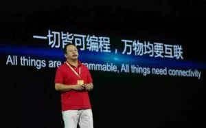 澳、韩网络事故启迪 大安全时代谨防软件漏洞