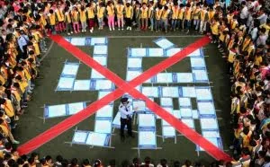 新型“庞氏骗局”之物联网数字货币