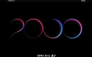 OPPO R11s配置：骁龙660/4GB内存