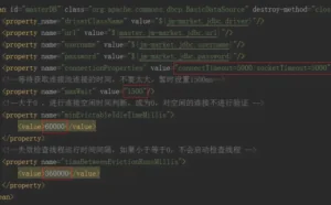 如何配置MySQL数据库超时设置