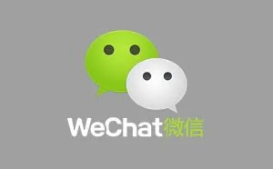 微信 2.6 for Windows正式版发布