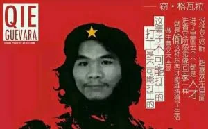 戒赌吧老哥月入五千负债十万 称现金贷就是发工资