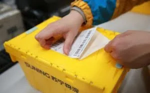 共享快递盒用2000次可少砍一棵树 你“双11”愿用么