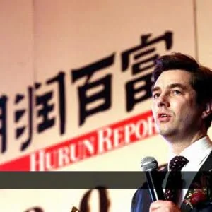 胡润发布IT企业家榜：马化腾马云李彦宏位列前三