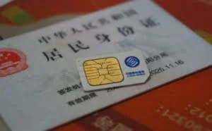手机绑定了无数的账户，要更换手机号该怎么办？