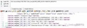 D-Link系列路由器漏洞挖掘入门