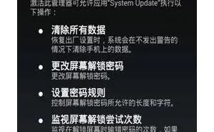 木马开启智能识别？深度解析新型变形恶意软件LokiBot！
