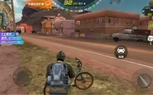 腾讯《穿越火线》手游加入吃鸡模式：惊现摩拜单车