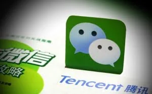 马化腾成首富就宣布收费！网友：我要用支付宝聊天