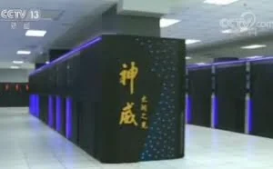 中国再次登顶全球超算500强榜单，上榜总数超美国