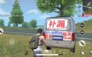 骑共享单车枪战？细数吃鸡游戏中的营销套路
