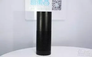 马云说双十一不挣钱 ，4亿亏在这里！