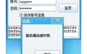揭秘彩票行业内幕，颠覆你的500万大奖春梦！