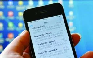 你遭这些短信骚扰过吗？营销类短信泛滥背后的秘密
