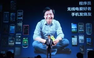 雷军：我比马云早10年还勤奋，为什么不如马云？2005年才想明白