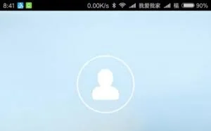 你可知飞信仍在征战江湖？最新飞信能挑战微信吗