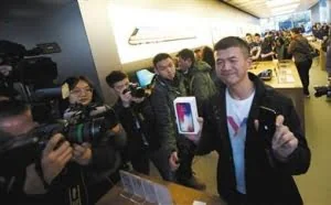 iPhone X黄牛价降至官网价 黄牛“基本白忙活了”