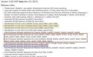 Intel 8代酷睿45款桌面/笔记本i9/9代酷睿齐曝