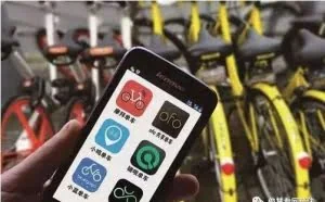 共享单车不当收取或不退还用户押金，酷骑、小蓝们可能构成啥罪？
