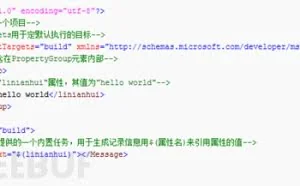 莲花团伙利用MSBuild机制免杀样本分析