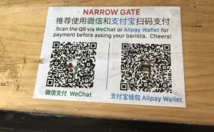 全球扫码支付90%个人用户在中国 用得爽但存安全隐患