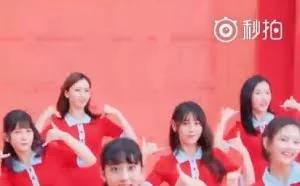 为红米5/Plus打call：SNH48神曲出炉