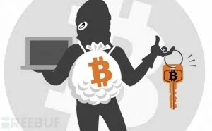 加密货币攻击之比特币：已成为可能？
