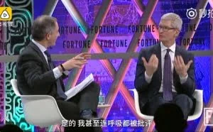 iPhone X中国销量喜人 库克：我非常满意