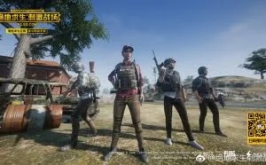《绝地求生》正版手游实机截图首曝：画质堪比PC原版