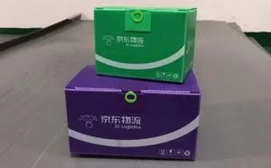 京东物流投放10万“青流箱”：5秒打包 循环使用20次以上