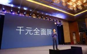 红米手机用户量近2亿 林斌称小米与红米定位不同品质相同