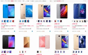 双12全面屏折戟 千元机市场用户到底关注什么？
