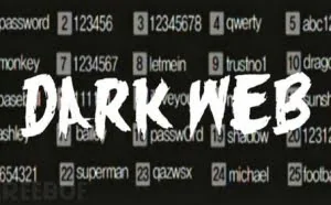 暗网出现史上最大数据库：14亿份明文凭证暴露，个人与企业都可能遭殃