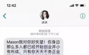 神奇的比特币项目，小白也能操作，零成本创业，好多人不知道