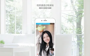 iPhone QQ 7.3.2正式版发布 支持Apple Watch