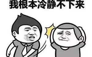 利用python自动识别验证码，实现完整密码爆破！