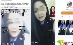 黑龙江女主播为吸粉穿警服直播 被罚行政拘留15日