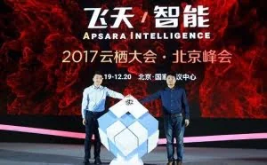 阿里云与中国电信云堤合作推出DDoS防护服务 明年正式投入使用