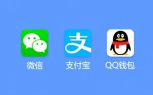 QQ钱包提现开始收费 免费额度仅1000元