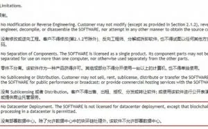 NVIDIA禁止GeForce在数据中心运行？这回真的被“冤枉”了