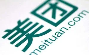 利用“美团”漏洞骗取退款200多万 43人被判诈骗罪