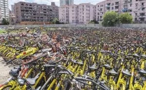滴滴另起炉灶做共享单车 或加快ofo摩拜合并速度