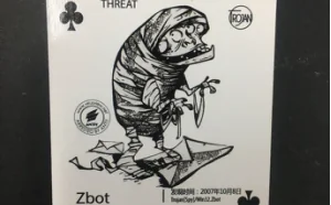 大东话安全第九期之“侧”刀_——Zbot