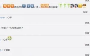 揭秘影视资源倒卖利益链 代理微影涉嫌侵权